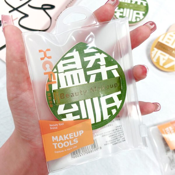 S,BELLE Big Drop Cotton Candy Powder Puff Box Cosmetics