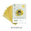 High Quality 100pcs Soft Oil Blotting Paper Sheets 1 Ply for Oily Skin Face Oil Absorbing Sheets - Image 3
